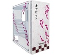 Gabinete Gamer Ocelot OC-DEMON HANAMI - Media Torre - ATX/Micro ATX/E-ATX/ITX - 3 Ventiladores - Panel Lateral