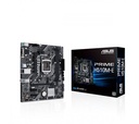 Tarjeta Madre ASUS PRIME H510M-K R2.0 - Socket 1200 - 2x DDR4 - 2133/2933/3200(OC)MHz - HDMI - VGA - USB 2.0/3.2 - Micro ATX